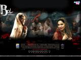 Bol - The Movie (2011)